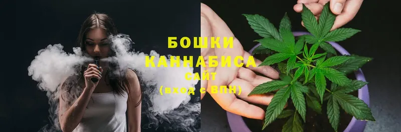 Канабис Bruce Banner  Уржум 